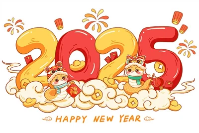 שנה טובה סינית שמחה